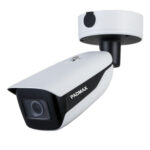 دوربین بولت پادمکس (بهترین برند دوربین مداربسته ایرانی)