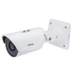 دوربین مدار بسته ویوتک مدل IB9387-H